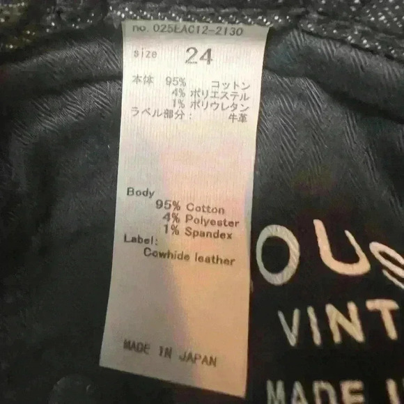 Moussy Vintage Black Distressed Diana Skinny Denim Jeans Frayed Size 24 - Picture 10 of 10